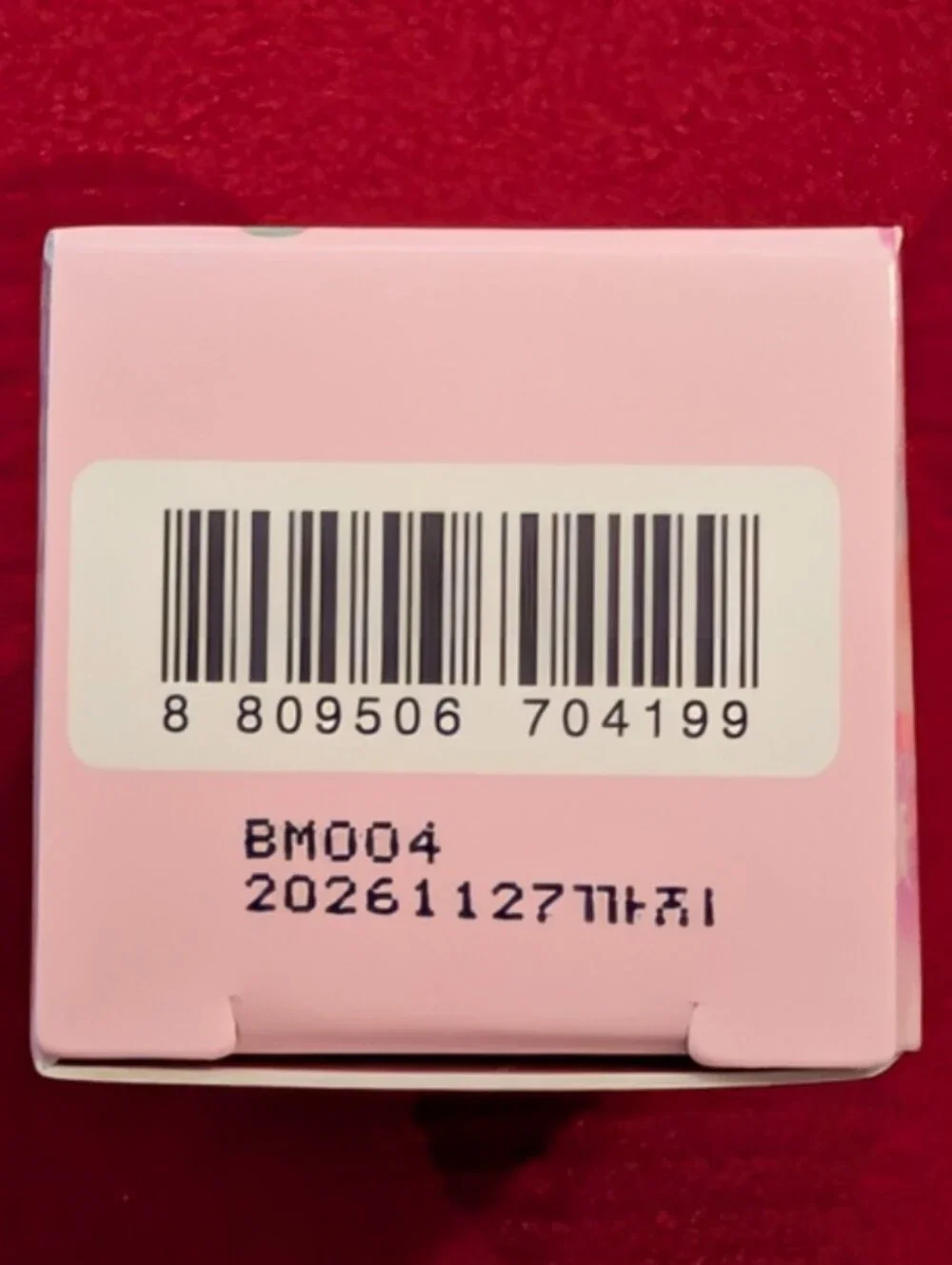 4 - Spring Pink Ending Colorgram Milk Bling Shadow #13 Spring Pink Ending 🆕